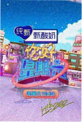美食视频教程大全 - 家常菜做法