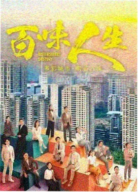 生活小视频精选 - 日常记录